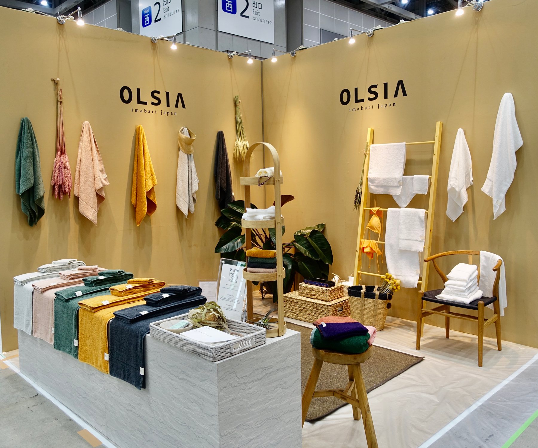 Trade show booth
